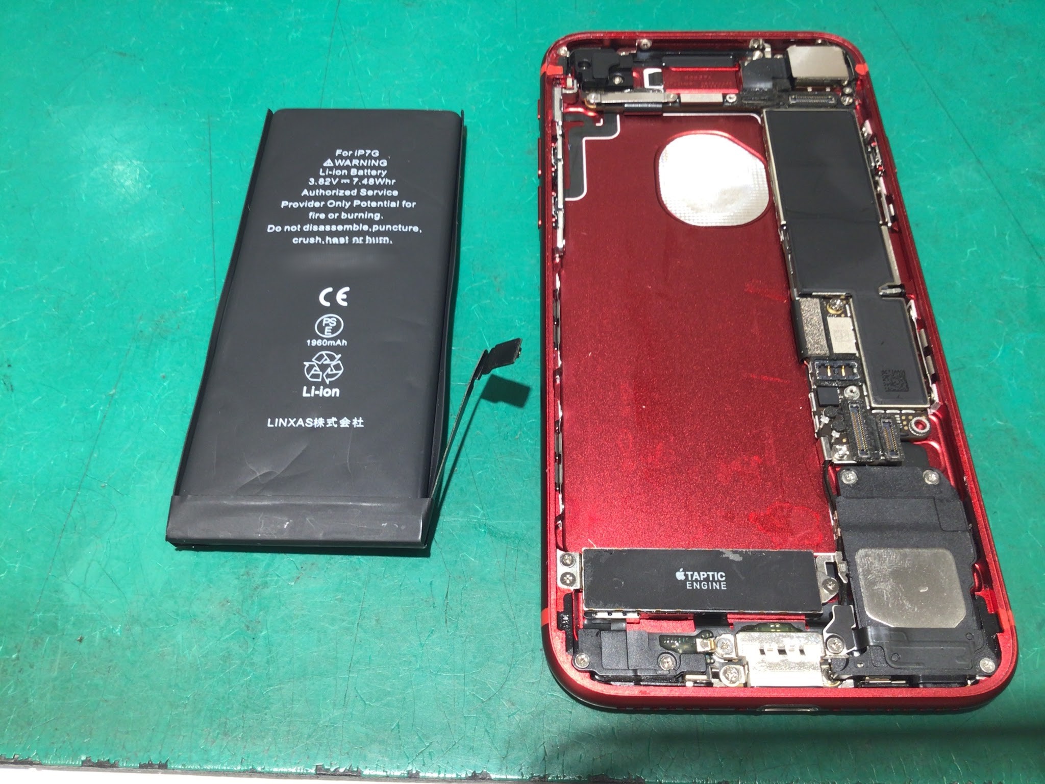 iPhone7のバッテリー交換を承りました。【スマホ修理工房グランデュオ蒲田店】